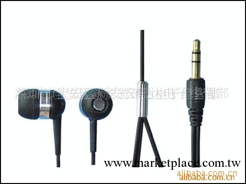 專業供應iphone耳機 蘋果耳機 iphone蘋果耳機 ipod耳機工廠,批發,進口,代購