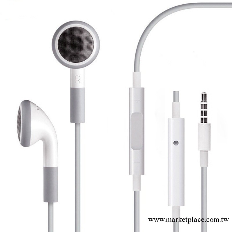 供應 蘋果耳機 ipad iphone4 4S 原裝耳機 MB770FE 線控耳機 油版批發・進口・工廠・代買・代購