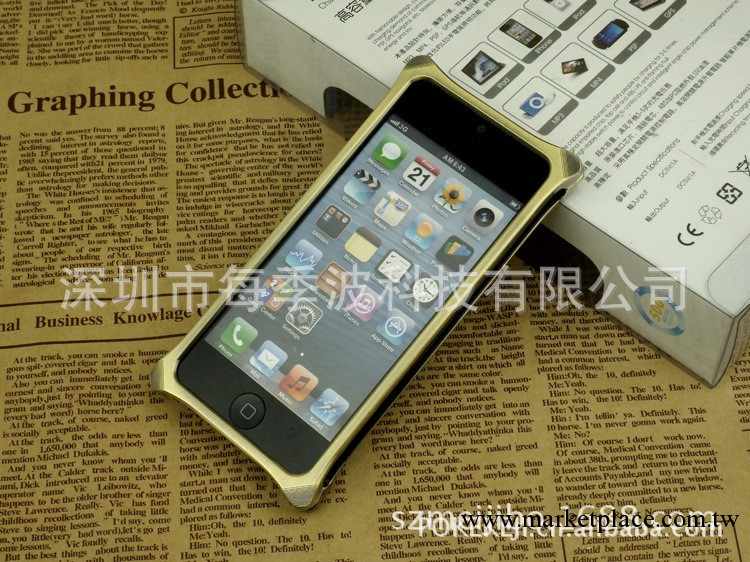 2013新款蘋果保護套 iphone5手機殼 變形金剛鋁合金屬殼 蘋果5代工廠,批發,進口,代購