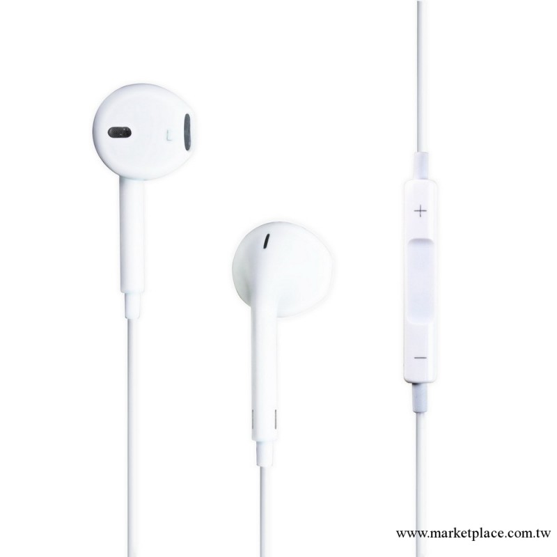 廠傢批發 iphone5線控耳機 三星通用 EarPods  線控耳麥 高音質工廠,批發,進口,代購