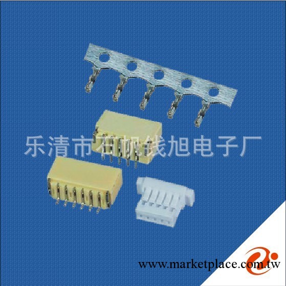 1.0mm   1.0條形連接器工廠,批發,進口,代購