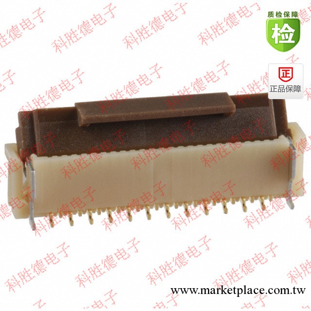 【價格咨詢為準】0.5MM 24P 立貼 翻蓋 FPC連接器 FH12-24S-0.5SV工廠,批發,進口,代購