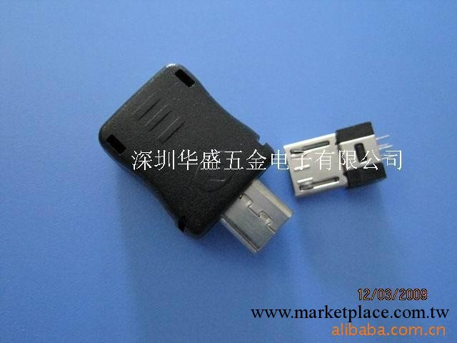 大量銷售 mini5P/V3-5P手機插頭連接器工廠,批發,進口,代購
