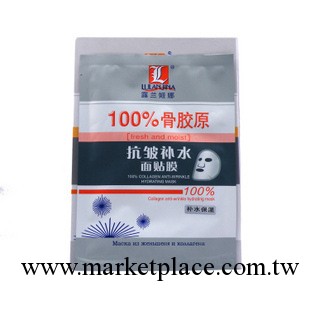 露蘭姬娜精純骨膠原抗皺補水面膜1片裝 面膜貼 美白保濕面膜批發・進口・工廠・代買・代購