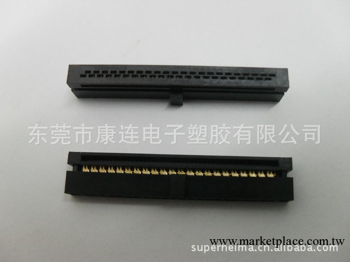 供應6PIN-64PIN連接器IDC DIP工廠,批發,進口,代購