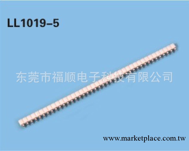 供應 針長4.2/5.1mm  2.54間距 1*40/2*40圓孔座的PFC連接器工廠,批發,進口,代購
