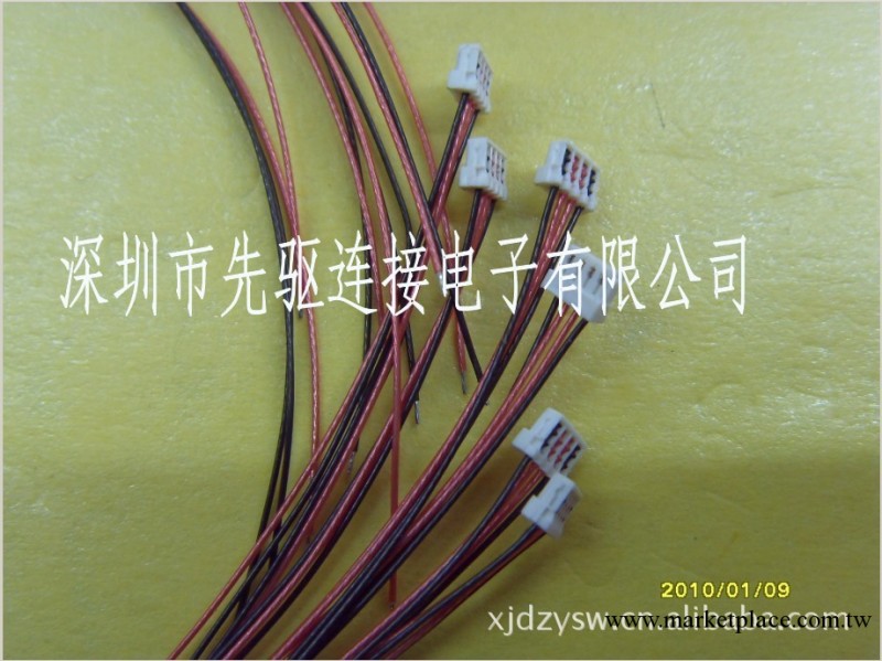 專業大批量供應：0.8間距鍍金刺破式連接器工廠,批發,進口,代購