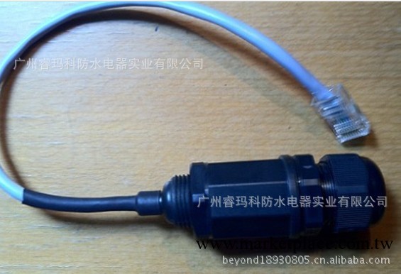 防水接頭.首選睿瑪科連接器.(M型規格全.免費樣品提供)工廠,批發,進口,代購