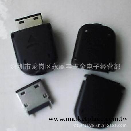 M300公頭 配直殼,USB 公頭 環保連接器工廠,批發,進口,代購