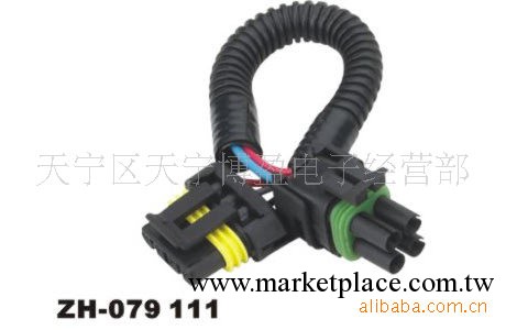 生產批發供應汽車連接器接插件ZH-079 111工廠,批發,進口,代購