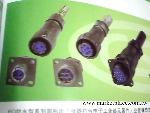 【廠傢直銷】供應高性價比FQ14-4連接器工廠,批發,進口,代購