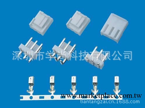 接插件 VH 3.96 Wafer DIP 針座 連接器工廠,批發,進口,代購