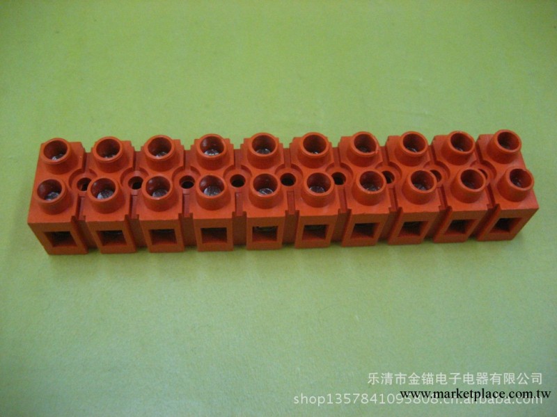 H-2519   接線排端子排 接線連接器工廠,批發,進口,代購