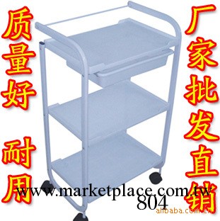 美容工具車/美容設備/美發車/多層工具車/推車/美容院用 804批發・進口・工廠・代買・代購