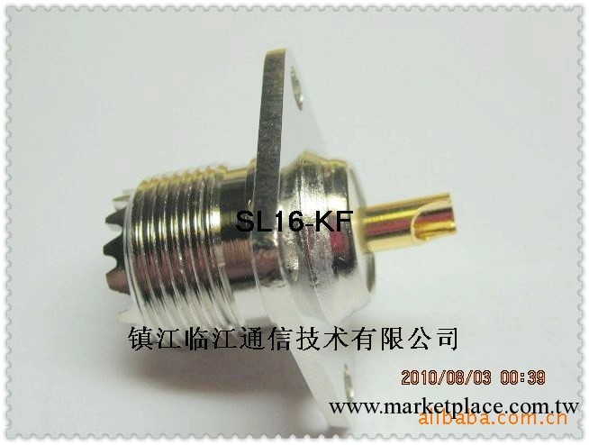 供應射頻同軸連接器SL16-KF工廠,批發,進口,代購