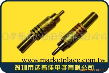 供應RCA連接器件工廠,批發,進口,代購