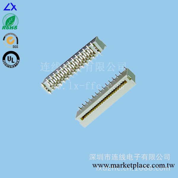 連接器插座，連接器接插件，fpc生產商0.5/1.0/1.25【0.5F-nP】工廠,批發,進口,代購