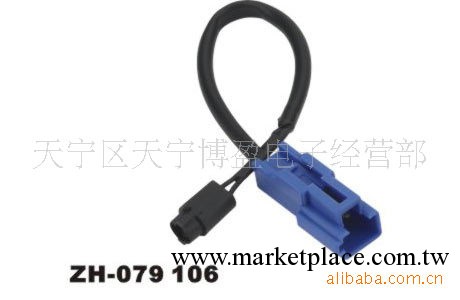 生產批發汽車接插件連接器ZH-079 106工廠,批發,進口,代購