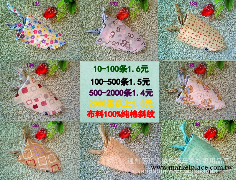 批發猿人頭BAPE純棉兒童三角巾寶寶三角巾/嬰兒口水巾/包頭巾工廠,批發,進口,代購