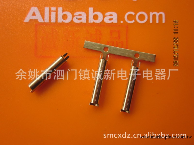 直供電子電器高品質接插件 連接器端子接插件  支持定制工廠,批發,進口,代購