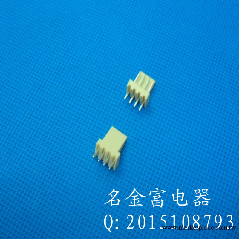 專供2510針座，環保條型連接器工廠,批發,進口,代購