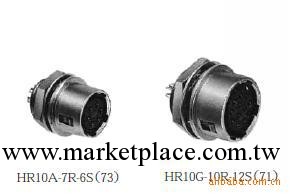 HR10A-10R-12P(73)進口HRS連接器工廠,批發,進口,代購