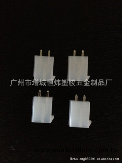本廠供應5557針座 雙排直針連接器接插件工廠,批發,進口,代購