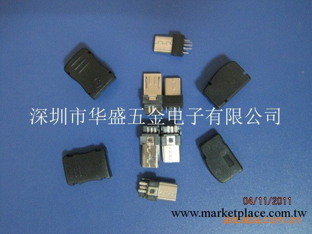 供應批發 Micro5P/邁克5P（萬能加長帶地線）加長插頭手機連接器工廠,批發,進口,代購
