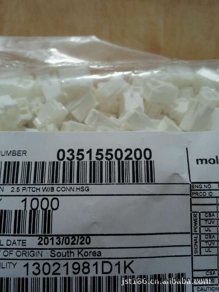 供應MOLEX正品連接器35155-0200工廠,批發,進口,代購