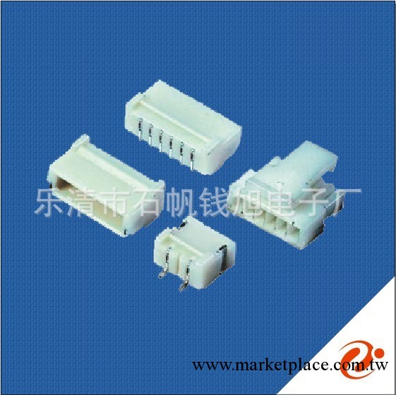 1.00mm  1.0超薄帶鉤條形連接器工廠,批發,進口,代購
