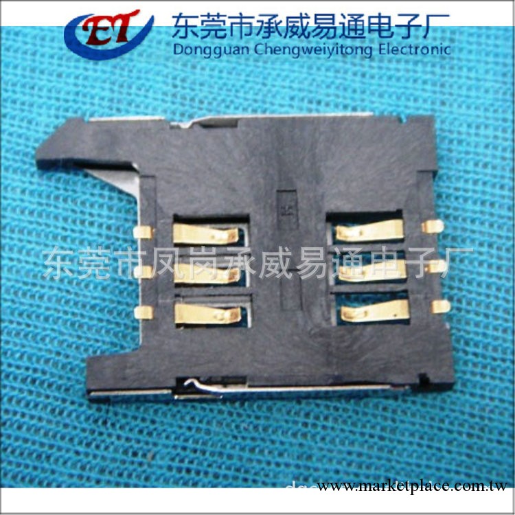 廠傢生產供應 ipx連接器 d型連接器工廠,批發,進口,代購