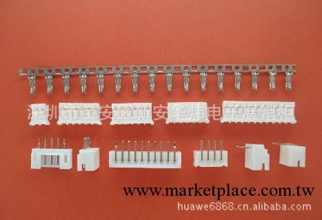 PH2.0 連接器工廠,批發,進口,代購
