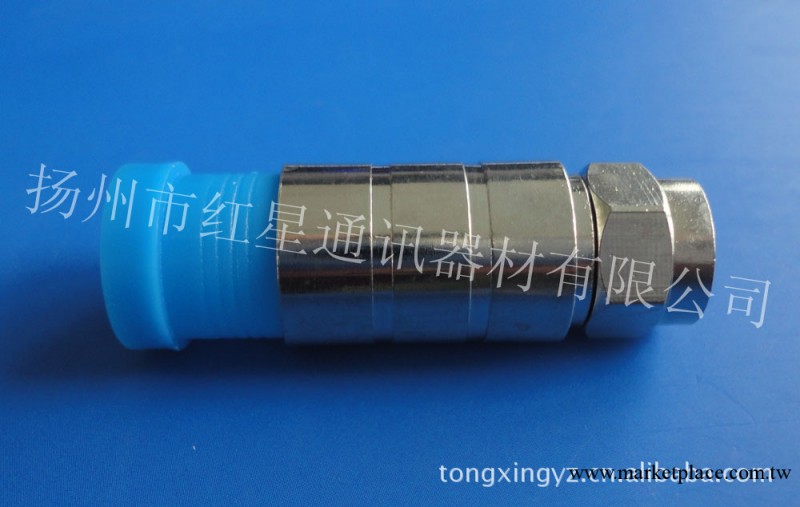 供應RF射頻同軸連接器F-connectors 擠壓式 壓縮式F頭    -7擠壓工廠,批發,進口,代購