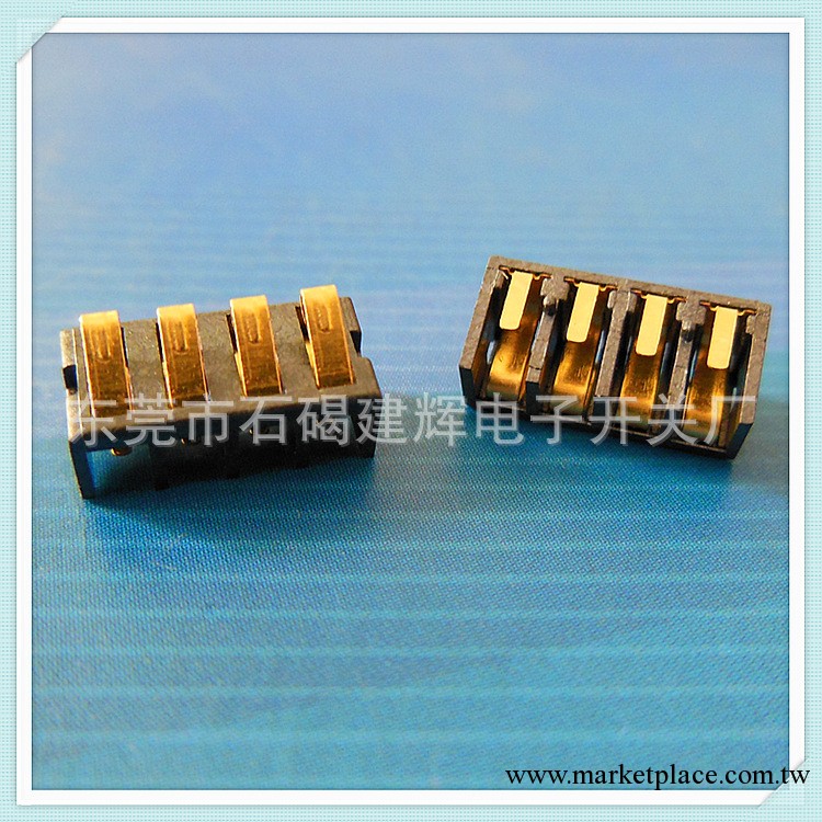 【電池連接器】 各類電子產品電池座：JH-4P-2.5PH-5.0H工廠,批發,進口,代購