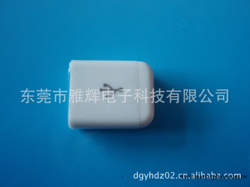 USB A/M 白色外殼連接器工廠,批發,進口,代購