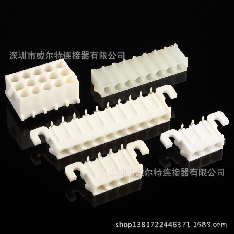 供應AMP6.35 63080 彎針 2P 3P 4P 5P 6P7P8P 10P連接器工廠,批發,進口,代購