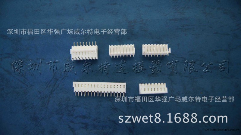 供應MLOEX4455 42625  2.54板對板連接器工廠,批發,進口,代購