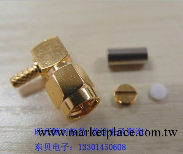 供應SMA連接頭/射頻同軸連接器/SMA-C-Jw1.5/90度接線彎公頭工廠,批發,進口,代購
