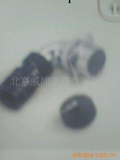 威浦彎式連接器工廠,批發,進口,代購