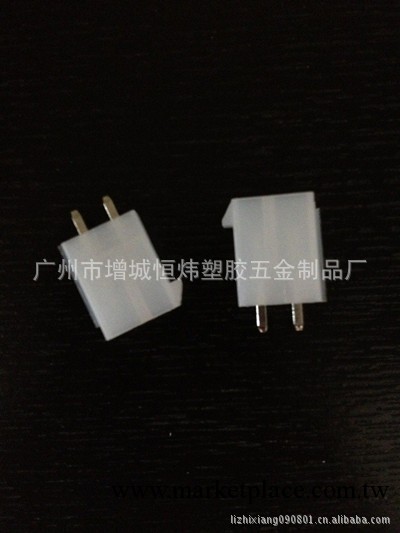 供應5557針座膠殼 雙排直針無耳 電腦連接器工廠,批發,進口,代購