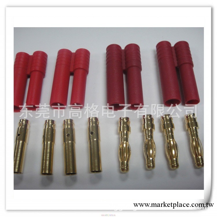 廠傢熱銷 KG400001 4.0mm香蕉頭 連接器工廠,批發,進口,代購