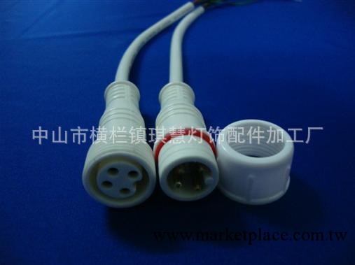 批發供應公母接頭連接器 led防水接頭連接器工廠,批發,進口,代購