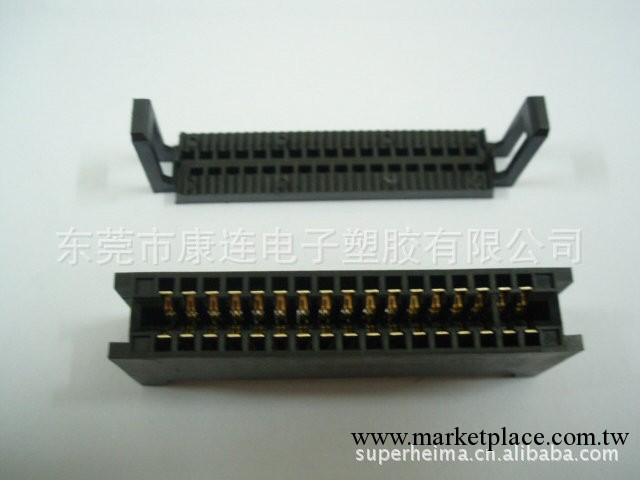 專業生產註塑SATA7 15P連接器工廠,批發,進口,代購