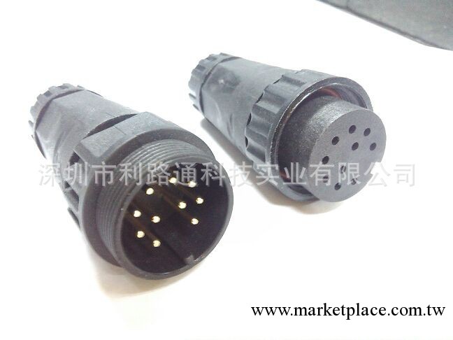供應M12-M29系列防水連接器，電纜接頭，IP68航空插,CCC認證工廠,批發,進口,代購