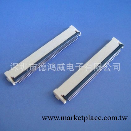 FPC0.5前插後翻連接器工廠,批發,進口,代購