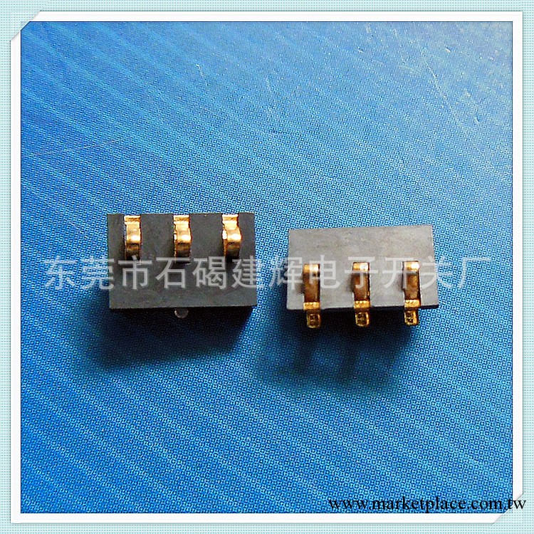 【電池連接器】 電子產品電池座：JH-3P-2.5PH-3.1H帶固定柱工廠,批發,進口,代購