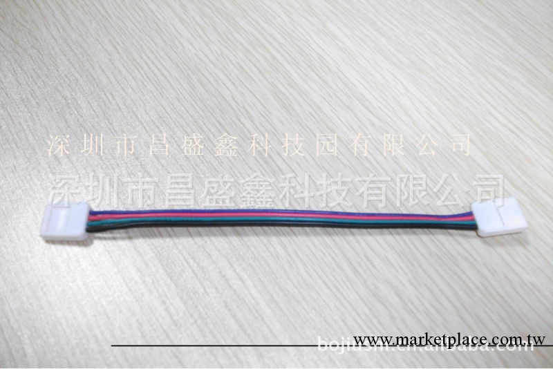 led燈條專用連接器工廠,批發,進口,代購