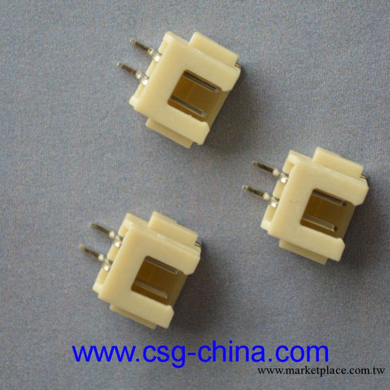 XH 2.5 貼片針座 2－16P 2.5貼片連接器工廠,批發,進口,代購