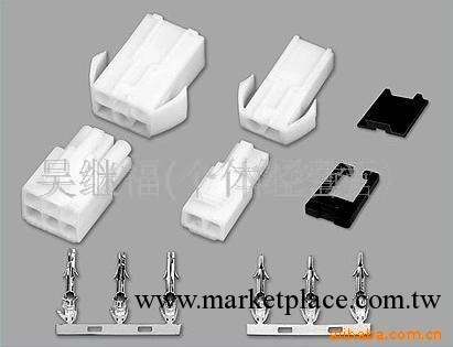 供應EL連接器 接插件工廠,批發,進口,代購