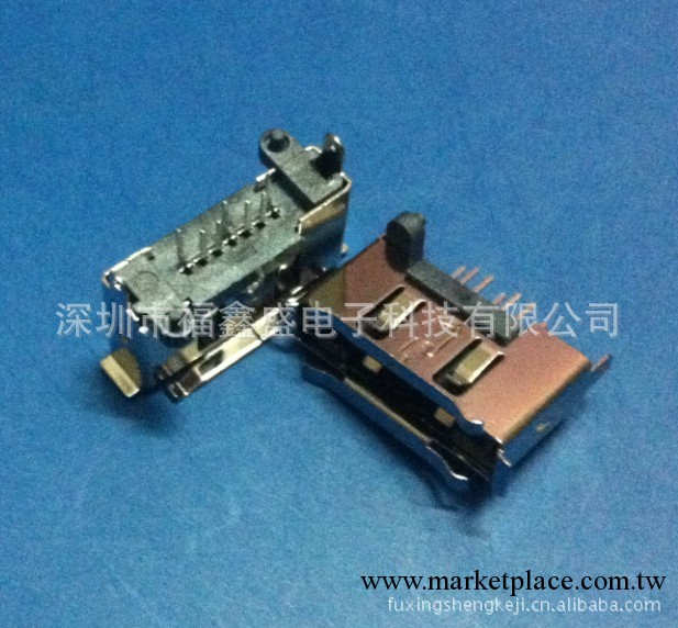 供應E-SATA7P母座/公座AB型/SMT/180/90/DIP單排/雙排連接器工廠,批發,進口,代購